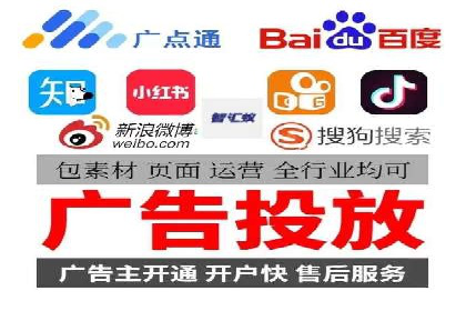 百度SEM广告与内容营销的融合案例