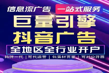sem百度竞价案例分享：如何快速提升品牌曝光度